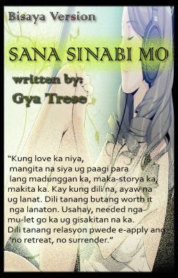 bisaya sex stories|Secret Files PH .